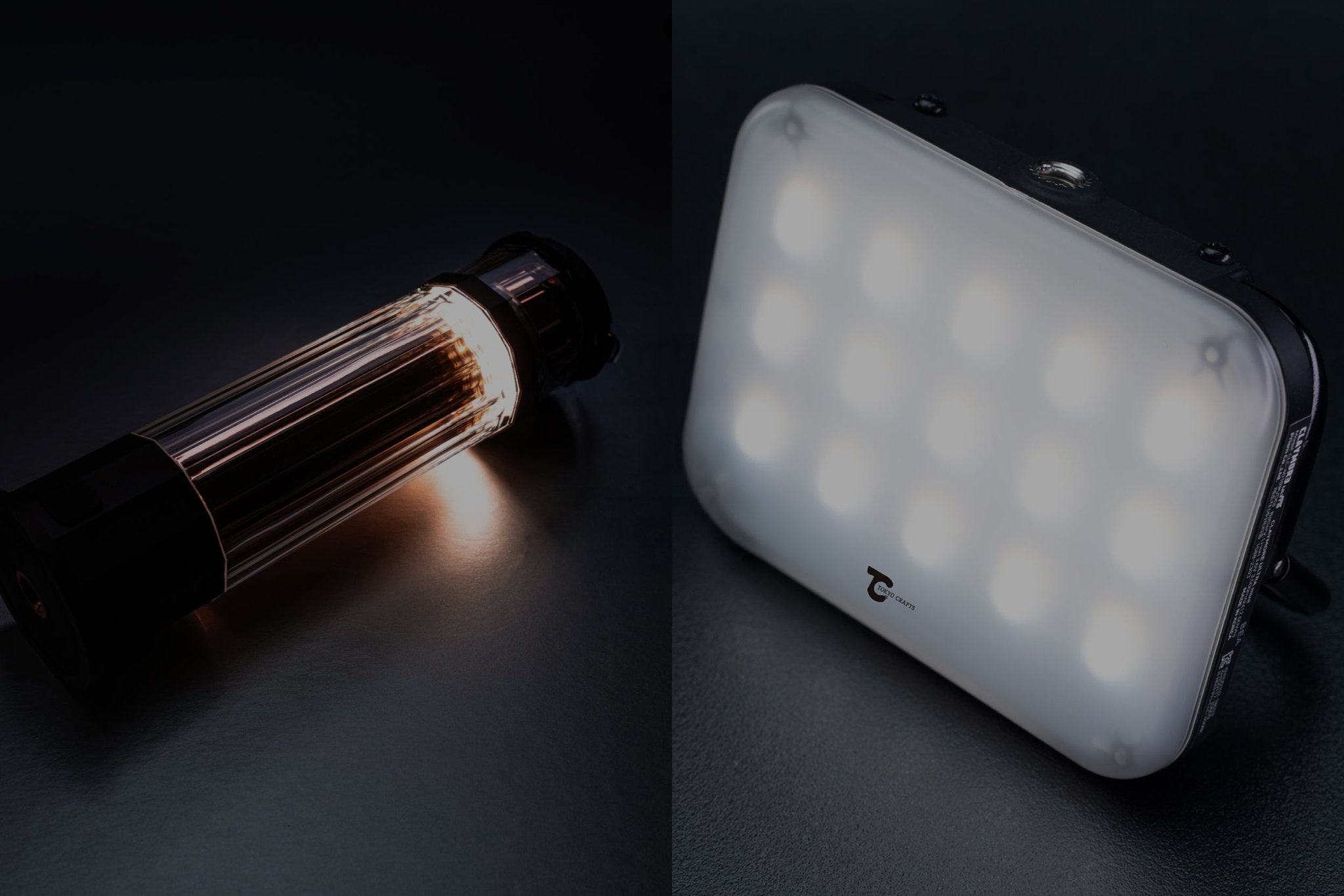 廃盤希少 ティクラ TICLA ランタン2個セット グッドラヴランタン LED