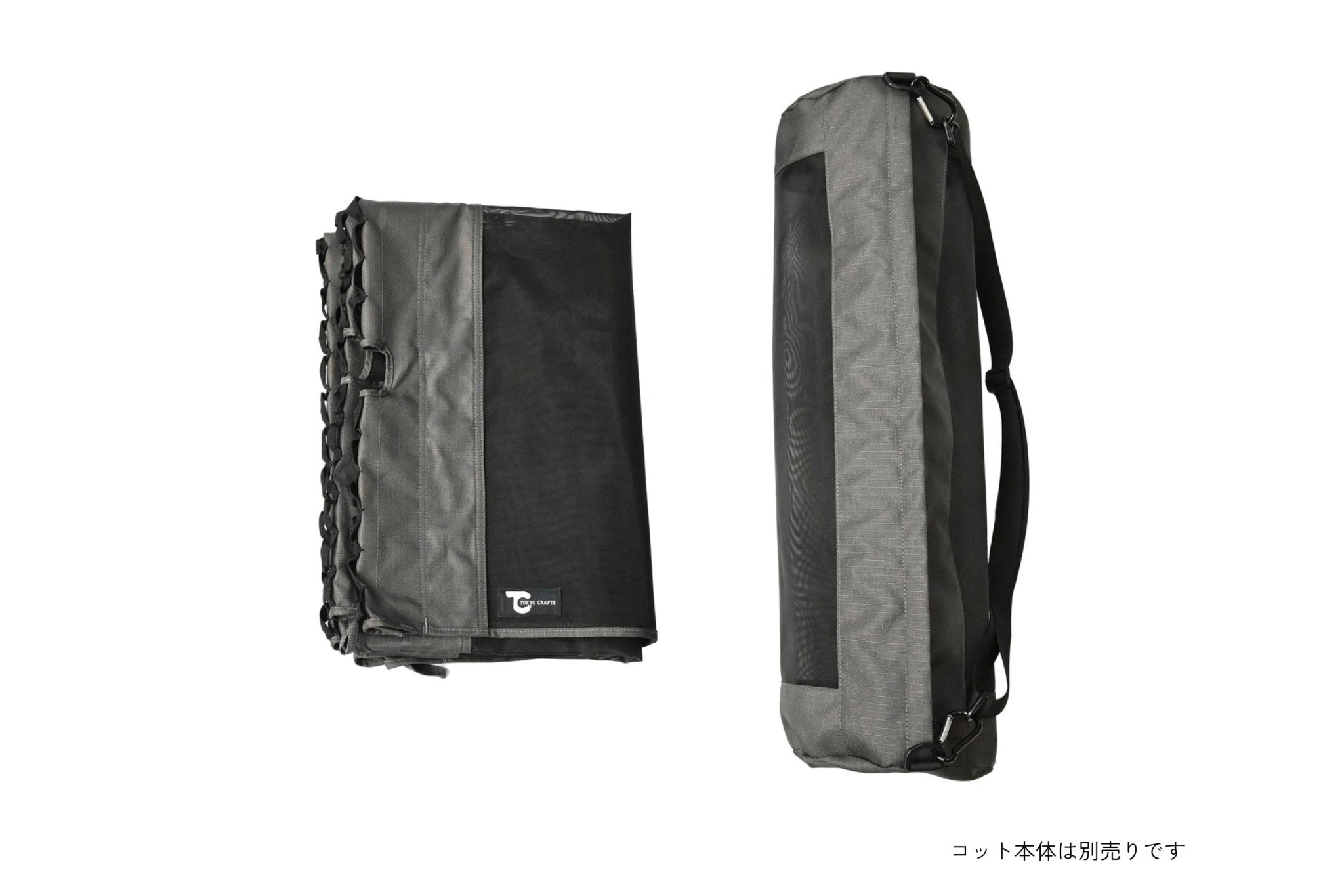 UTコット専用・メッシュシート - TOKYO CRAFTS