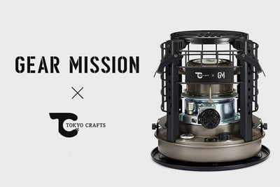 GEAR MISSION別注 K3クッキングストーブ - TOKYO CRAFTS