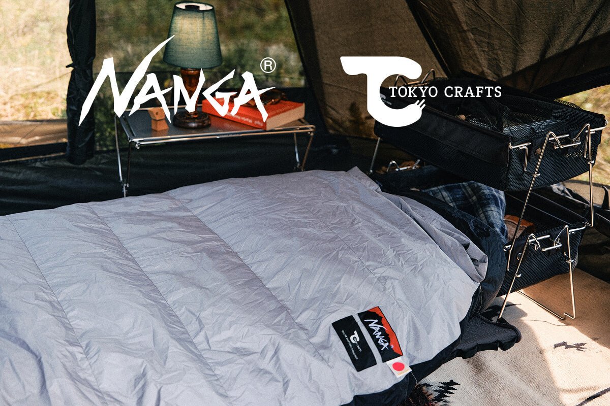 NANGA別注 オーロラテックス スクエアフット 600DX - TOKYO CRAFTS