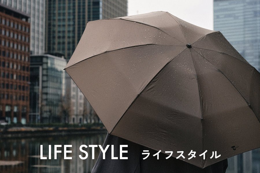 ライフスタイル一覧 - 東京クラフト【公式】 - TOKYO CRAFTSのキャンプ