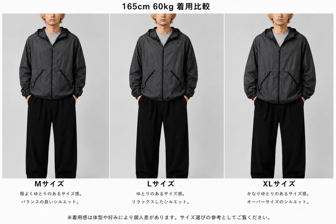 HELEMENT MontBlanc Packable Windbreaker(アウトドア用ウィンド
