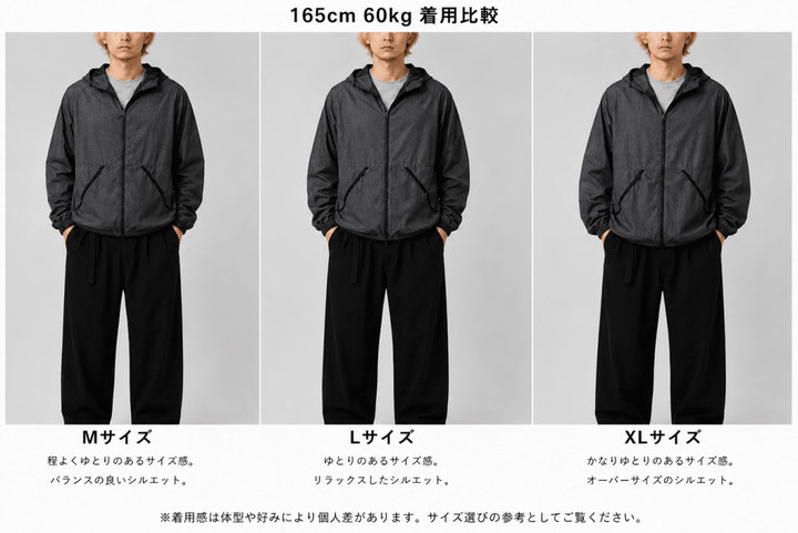 HELEMENT MontBlanc Packable Windbreaker(アウトドア用ウィンド