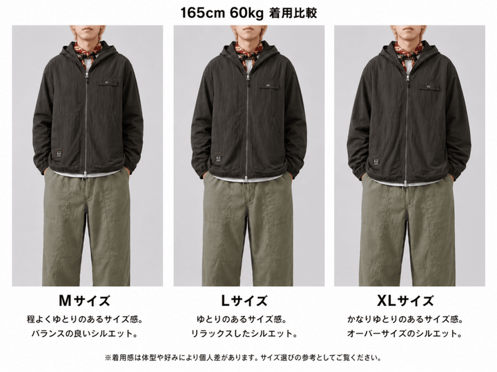 HELEMENT Desert Pocket Mesh Jacket (メッシュジャケット) – TOKYO CRAFTS