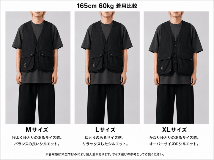 HELEMENT Twin River Vest(アウトドアベスト) – TOKYO CRAFTS