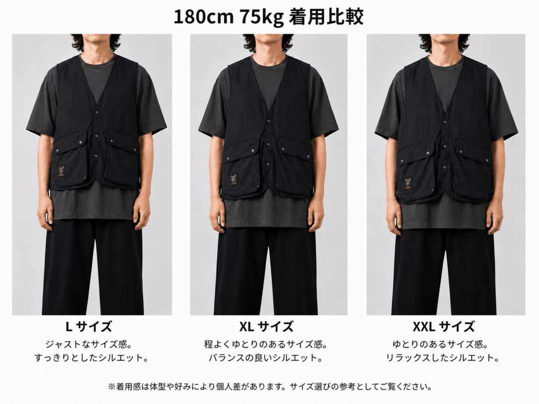 HELEMENT Twin River Vest(アウトドアベスト) – TOKYO CRAFTS