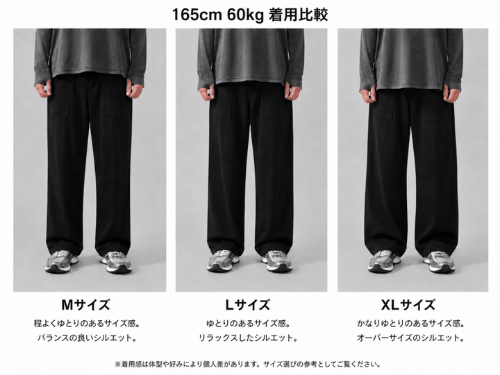 HELEMENT Summer Break Pants(アウトドアパンツ) – TOKYO CRAFTS