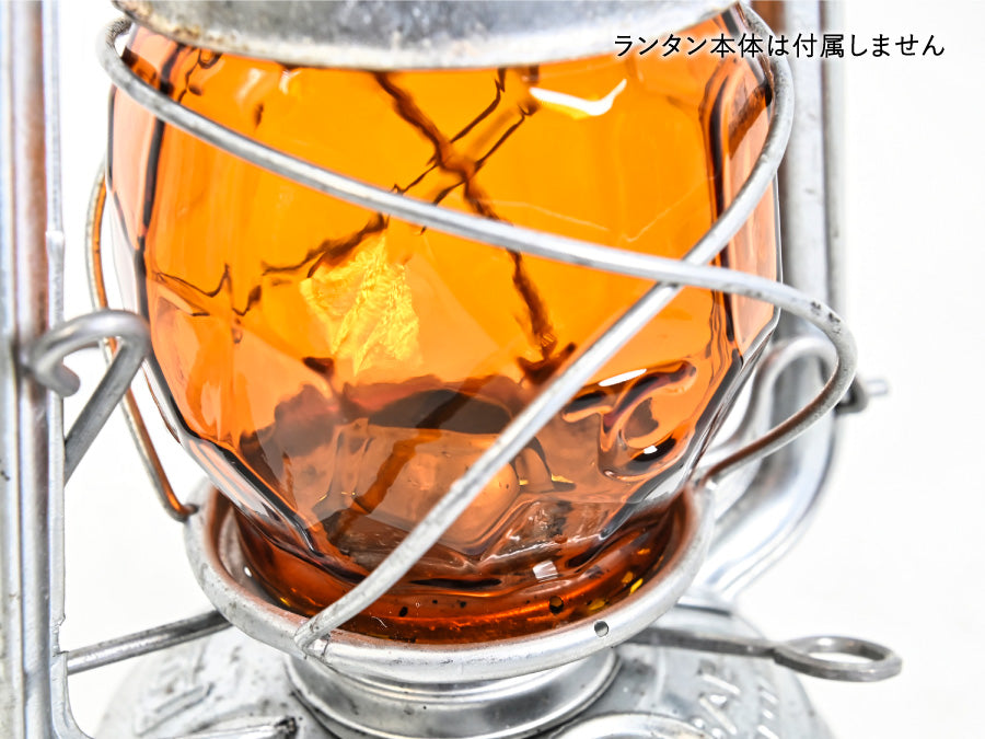 Oil lantern glove hammered clear/amber