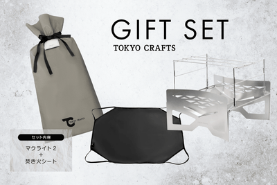 期間限定値下げ】tokyocrafts MULTIFLABLE gift - TOKYO CRAFTSの 期間限定値下げ】tokyocrafts MULTIFLABLE gift - TOKYO CRAFTSの