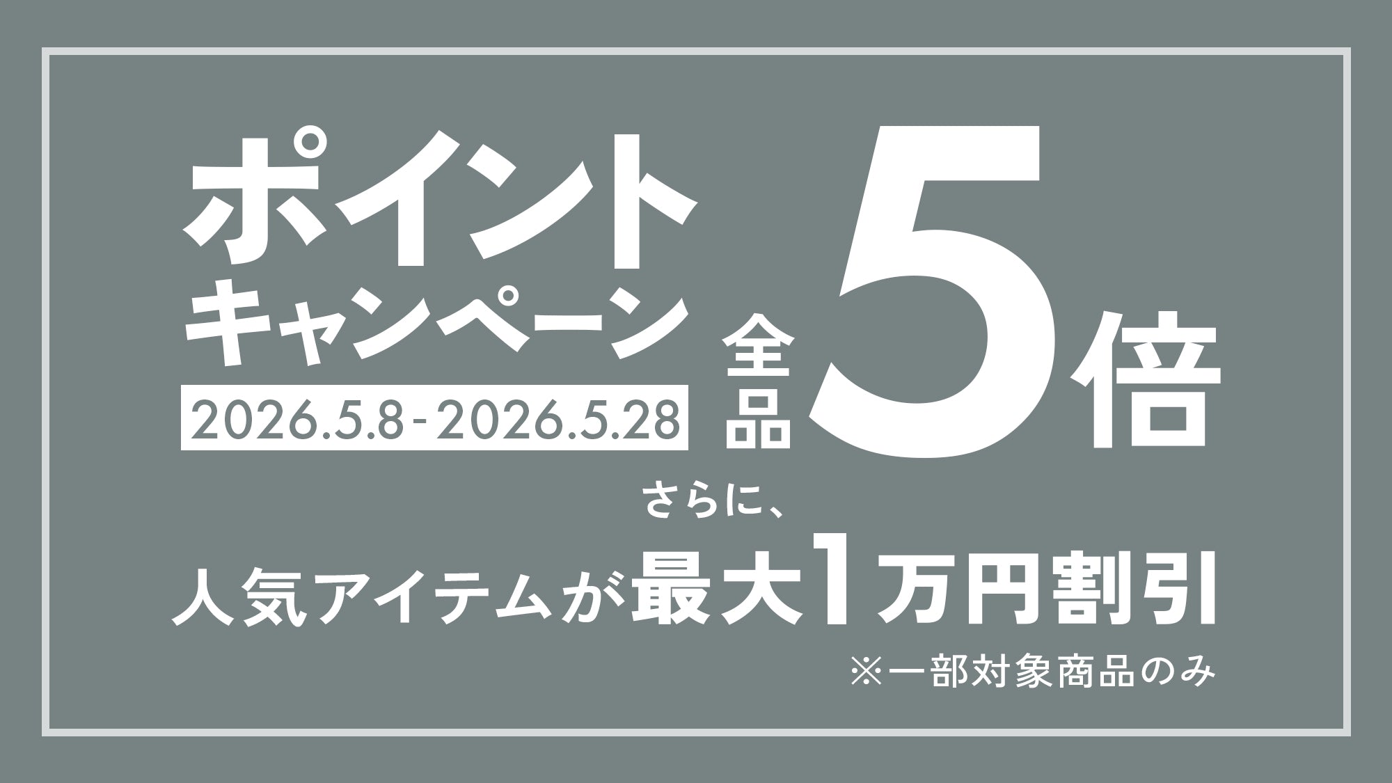 キャンプ用品ブランド通販｜TOKYO CRAFTS【公式】—自然とともに、澄ん