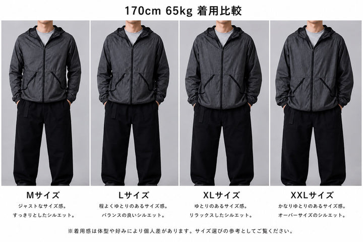 HELEMENT MontBlanc Packable Windbreaker(アウトドア用ウィンド