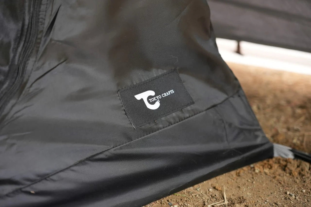 Exclusive Inner Tent for Diafort – TOKYO CRAFTS Official Exclusive Inner Tent for Diafort – TOKYO CRAFTS Official