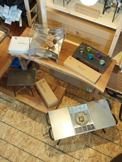 KōROGI: Japanese Camping Gear