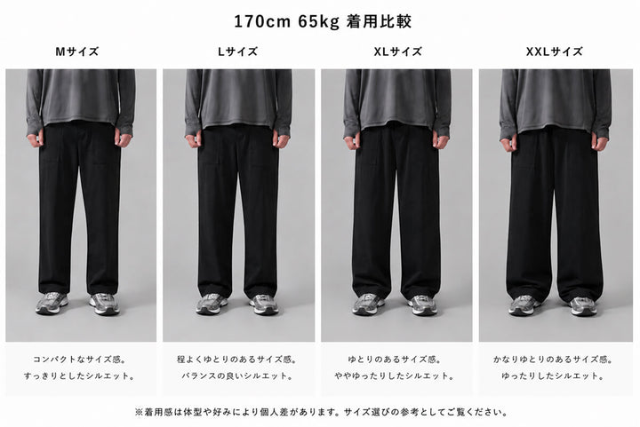 HELEMENT Summer Break Pants – TOKYO CRAFTS HELEMENT Summer Break Pants – TOKYO CRAFTS