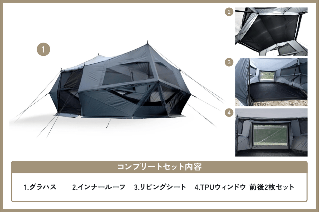 テント以外  キャンプ用品一式 ミニマムキャンプに役立つ！テントファクトリーのコンパクトアイテムを