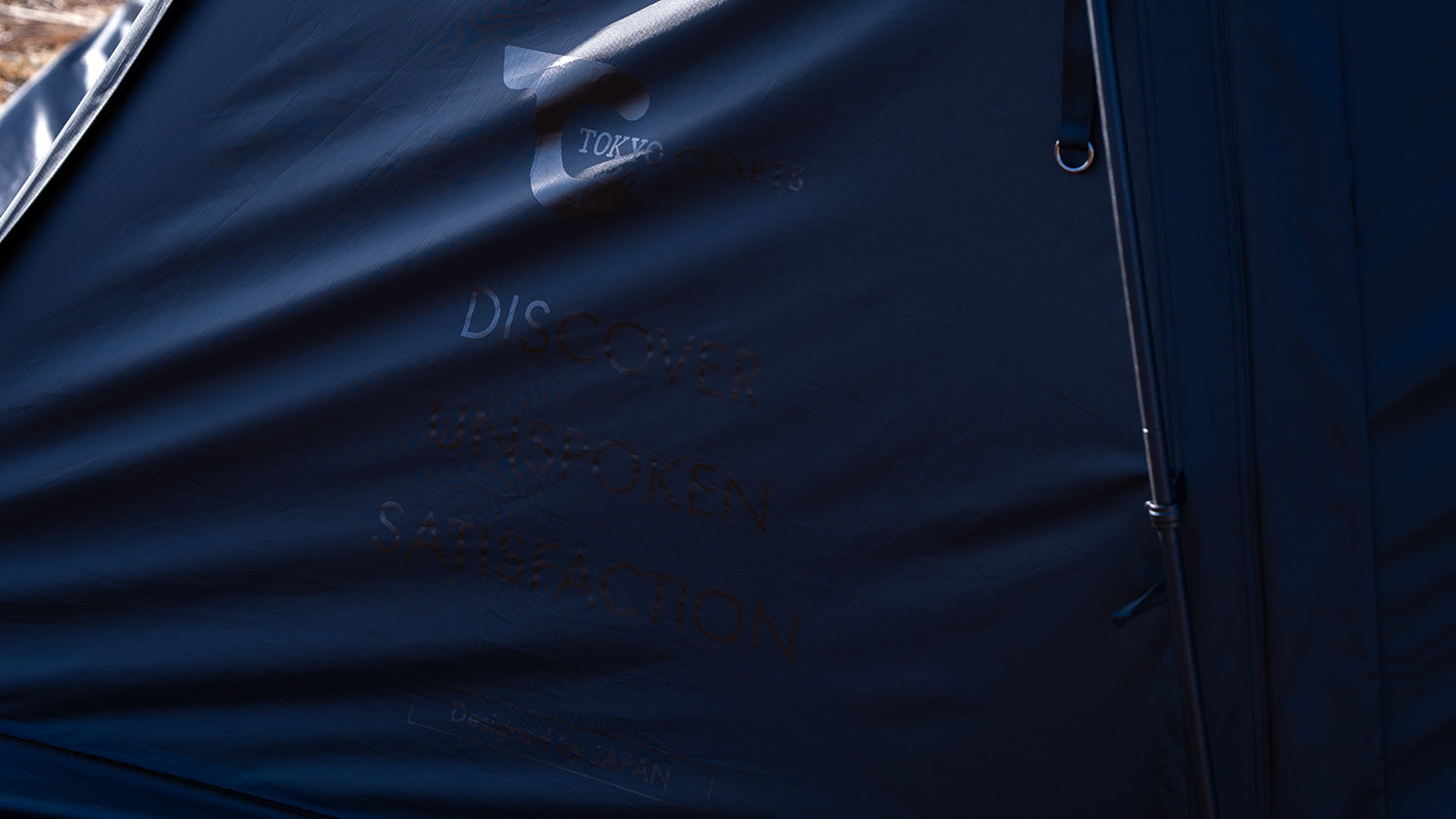 TOKYO CRAFTS 5周年記念 限定アイテム