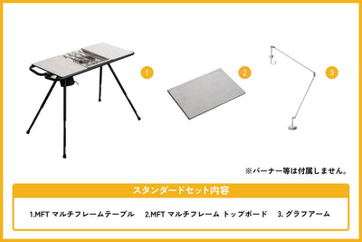 キャンプでおすすめ小物 - TOKYO CRAFTSのキャンプ用品通販【公式】