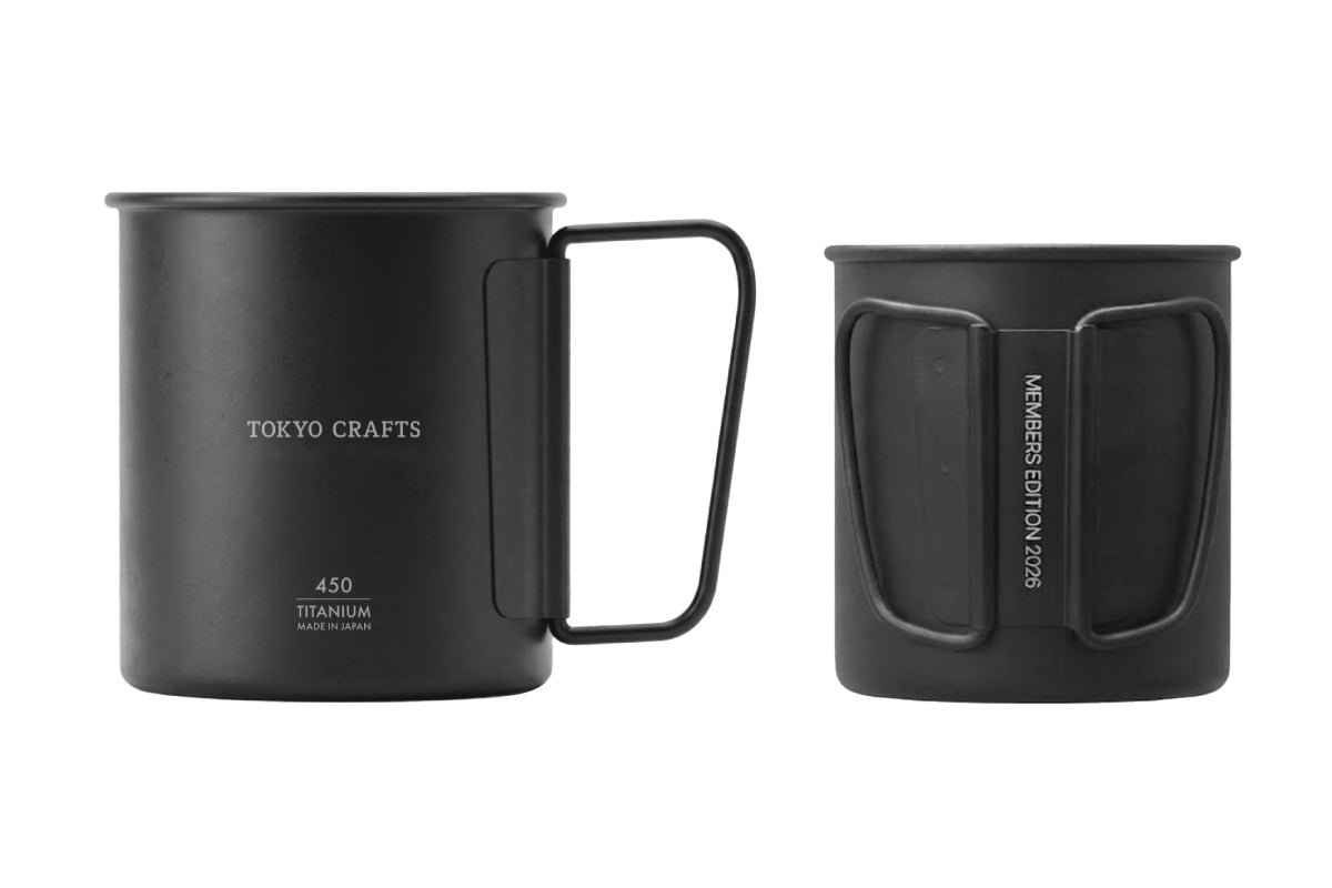 【限定｜Black Edition】チタンシングルマグ<br><span style="font-size:80%;">450ml×1点、300ml×1点</span>