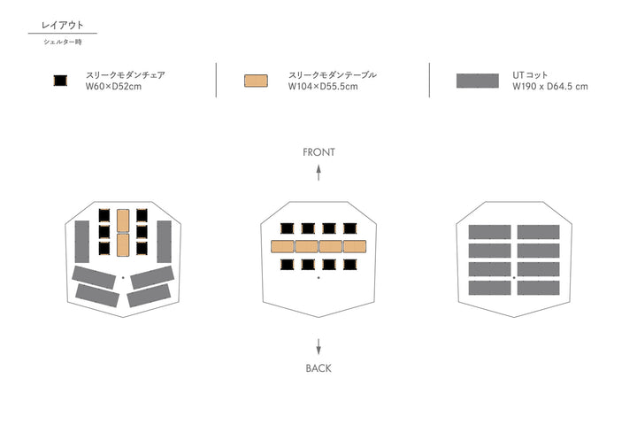 オブセル(ワンポール大型ファミリーテント)- 東京クラフト【公式