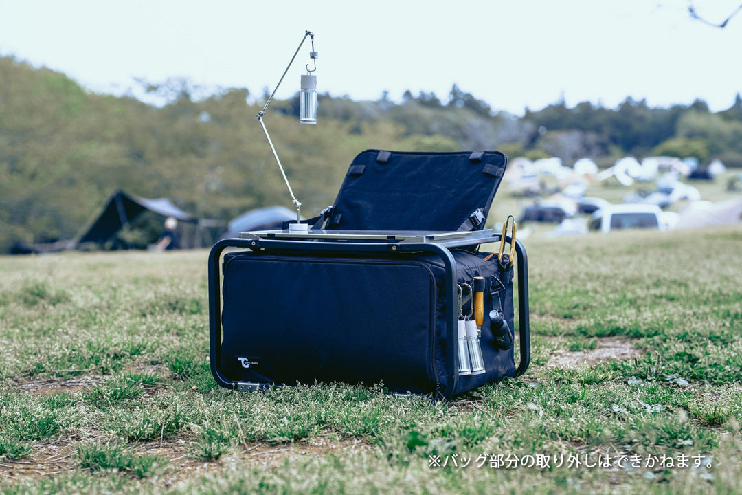Gear Bunker (Outdoor Storage Container Box) – Official by TOKYO