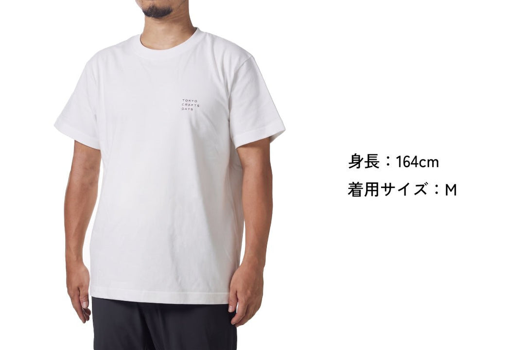 TCD2026 秋 限定】 Tシャツ KUBERU – TOKYO CRAFTS