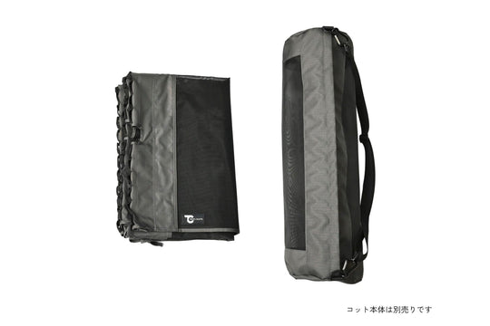 UTコット専用・メッシュシート - TOKYO CRAFTS