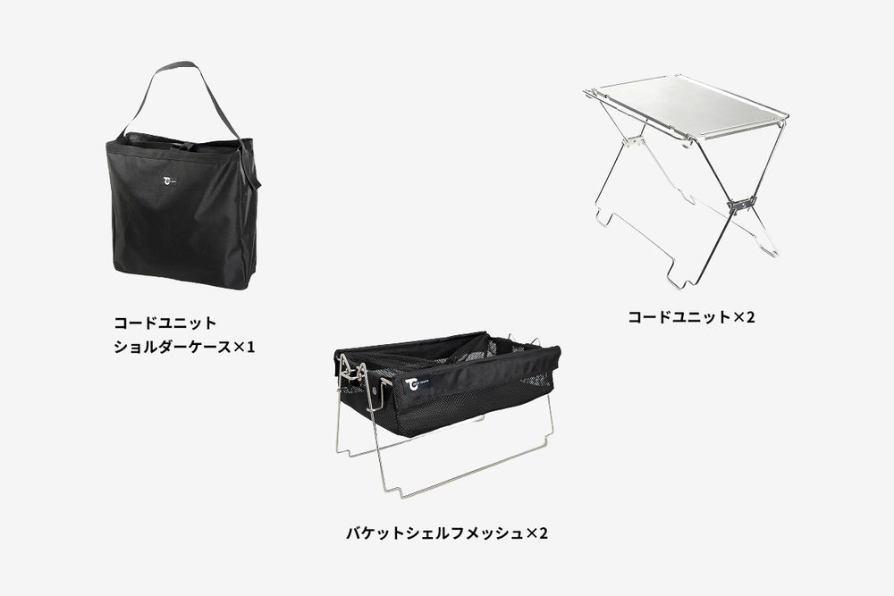 キャンプテーブル（アウトドア）- 東京クラフト【公式】 - TOKYO