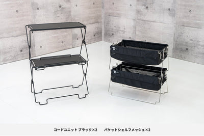 新品TOKYO CRAFTS コードユニット特別セット 20230913_TOKYOCRAFTS0355-