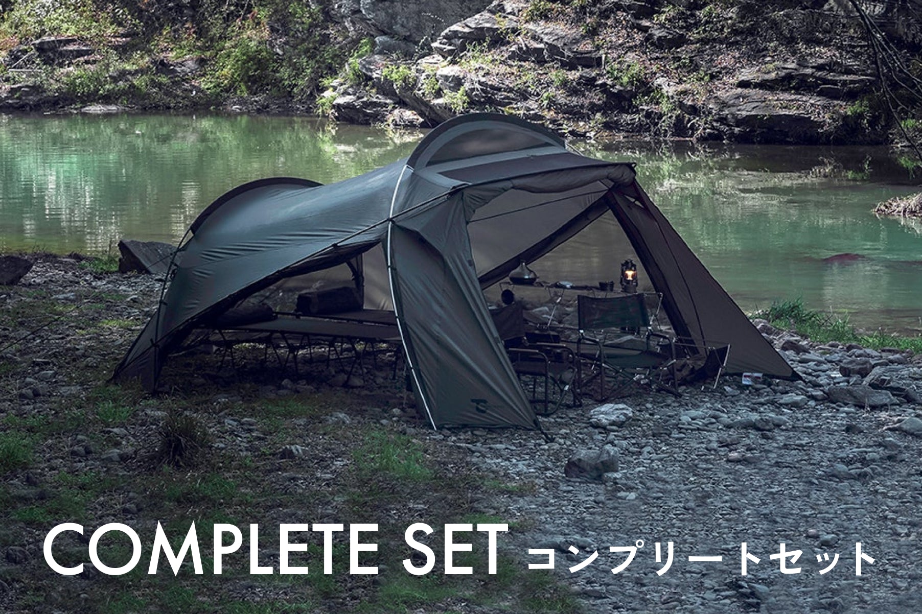 Online shopping for camping and outdoor goods [Official] TOKYO CRAFTS
