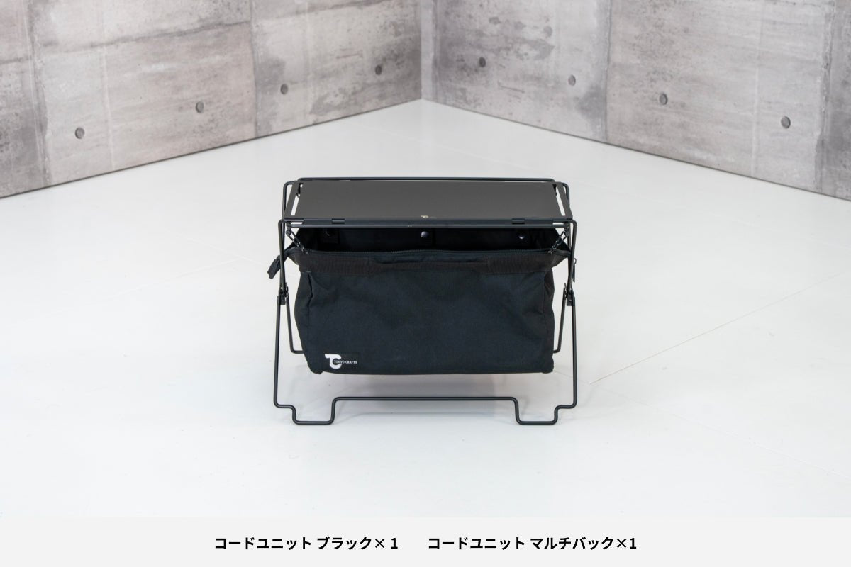 TOKYOCRAFT コードユニット スターターセット未使用 コードユニット