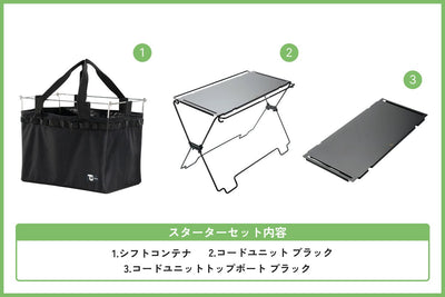 キャンプ 折りたたみテーブル - TOKYO CRAFTSのキャンプ用品通販【公式】
