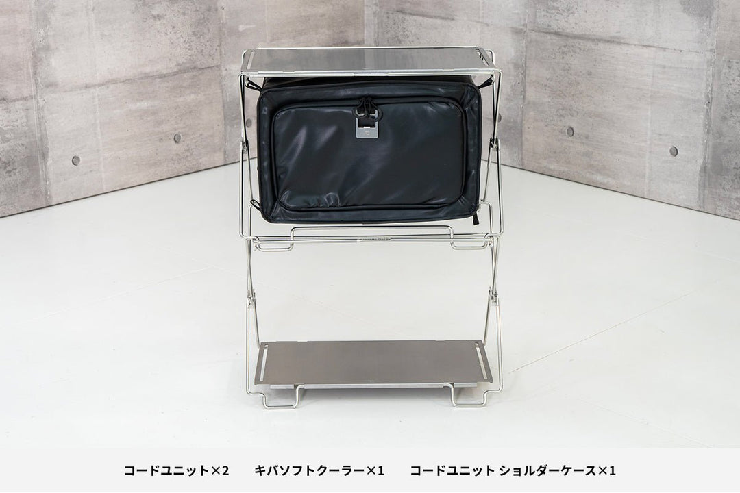 コードユニットシリーズ - TOKYO CRAFTSのキャンプ用品通販【公式】