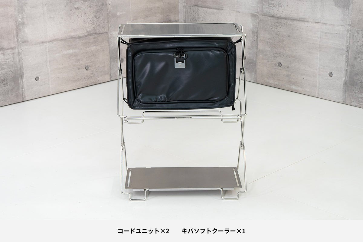 Coordunit (Side Table Shelf) - TOKYO CRAFTS Official