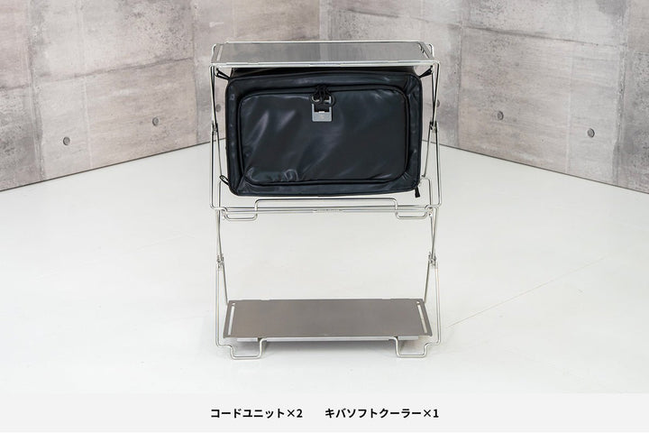 コードユニットスターターセット➕キバソフトクーラー　TOKYO CRAFTS coordunit-cooler-set-