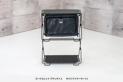 すべてのキャンプ用品一覧 - TOKYO CRAFTS - TOKYO CRAFTSのキャンプ