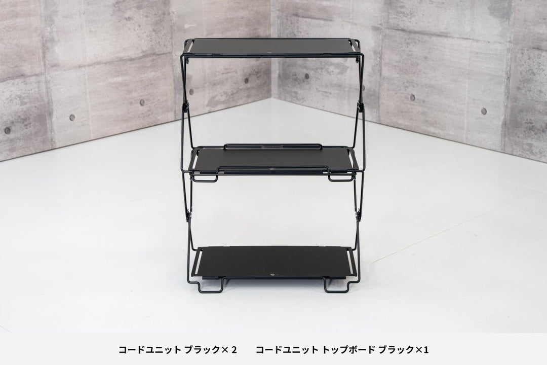 TOKYOCRAFTS コードユニット 本日限定値下げ 新品未使用】コードユニット スターターセット TOKYO CRAFTS コード