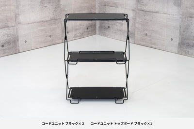 コードユニット ブラック　TOKYO CRAFTS Amazon.co.jp: 【2025年グッドデザイン賞】TOKYO CRAFTS コード