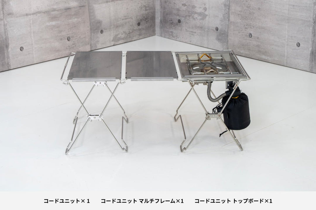 TOKYO CRAFTS コードユニットフレーム×2 天板×4 マルチバック×1 Amazon.co.jp: TOKYO CRAFTS コードユニット マルチバッグ 防水 ギア