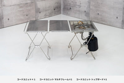 KOOTIL アウトドアテーブル 600x400 キャンプテーブル（アウトドア）- 東京クラフト【公式】 - TOKYO