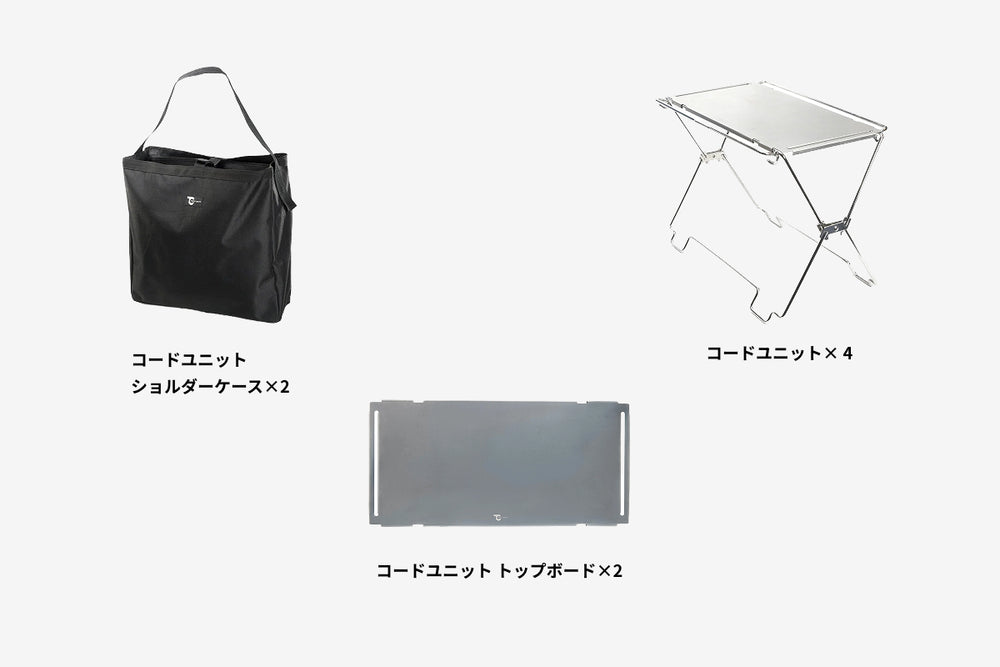キャンプ道具 収納バッグ / コンテナ - TOKYO CRAFTSのキャンプ用品