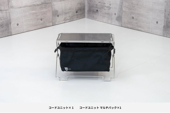 コードユニット スターターセット - 東京クラフト【公式】 – TOKYO CRAFTS