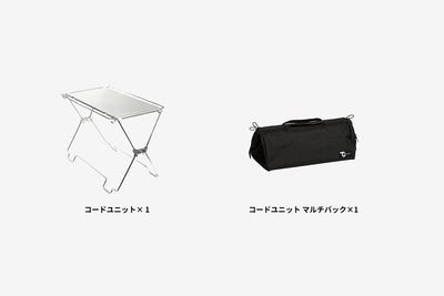 新品TOKYO CRAFTS コードユニット特別セット 人気のテントが入った TOKYO CRAFTSの福袋2025が販売開始 | Yosocam