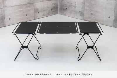 キャンプテーブル（アウトドア）- 東京クラフト【公式】 - TOKYO