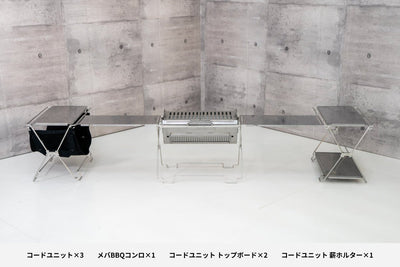 キャンプで使えるローテーブル - TOKYO CRAFTSのキャンプ用品通販【公式】