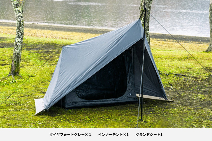 セット割】ダイヤフォート コンプリートセット（ダイヤフォートTC