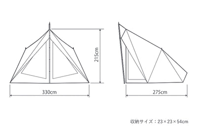 Diafort TC Solo Tent/Khaki