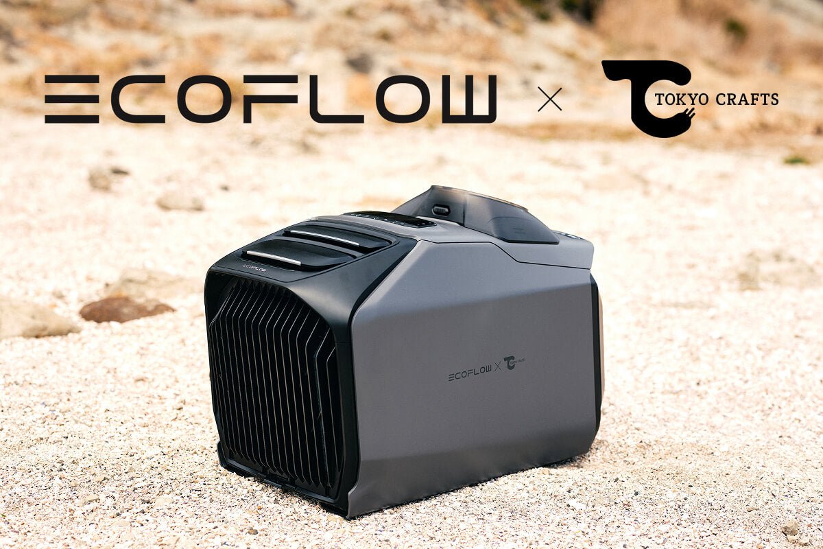 EcoFlow別注 WAVE 3 ポータブルエアコン - TOKYO CRAFTS