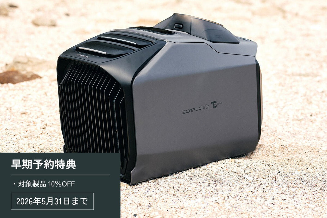 新着商品（新作／新製品）- TOKYO CRAFTS【公式】 - TOKYO CRAFTSの