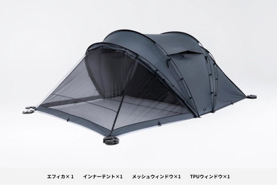 テントポール - TOKYO CRAFTSのキャンプ用品通販【公式】