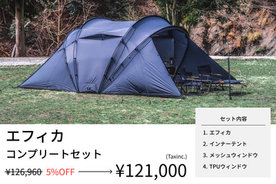 すべてのキャンプ用品一覧 - TOKYO CRAFTS - TOKYO CRAFTSの